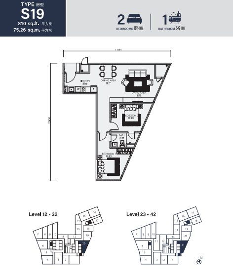 Full Width Image
